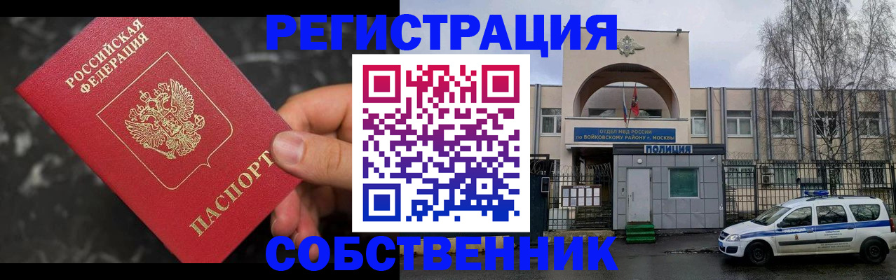 форма 3 в Нефтекамске