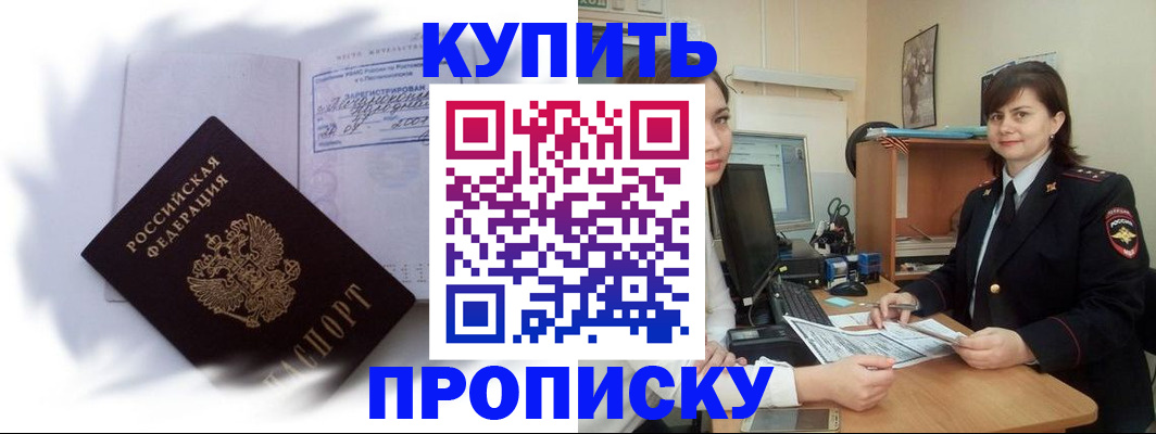 форма 3 в Нефтекамске